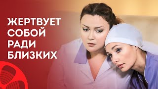 Время для счастья. Найти себя – Трогательная мелодрама – Лучший фильм о любви – Новое кино 2024