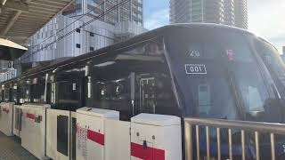 相鉄線の20000系急行和光市行きとして東急東横線の武蔵小杉駅4番線を発車