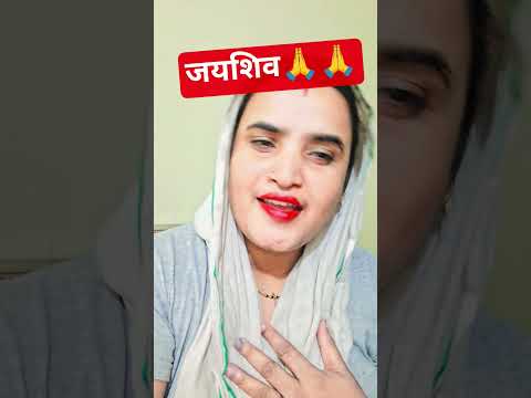 कगवा से भेजबो #शॉर्टवीडियो
