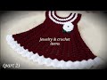 Simple & Easy Crochet Baby Dress Pattern (part 2)