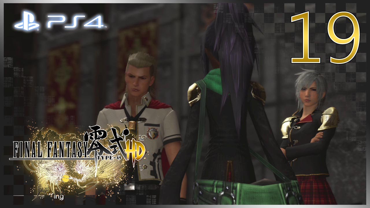 ファイナルファンタジー零式 │ Final Fantasy Type-0 HD 【PS4】 - 19