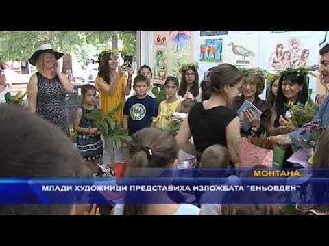 Видео: Вили по водата: плаващи графити от миланския художник Гилдор