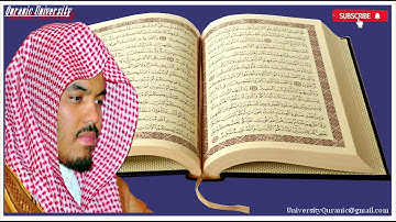 Surah 79: An Naziate by Sheikh Yasser Al Dosari ❤️ سورة النازعات للشيخ ياسر الدوسري ❤️ Full HD