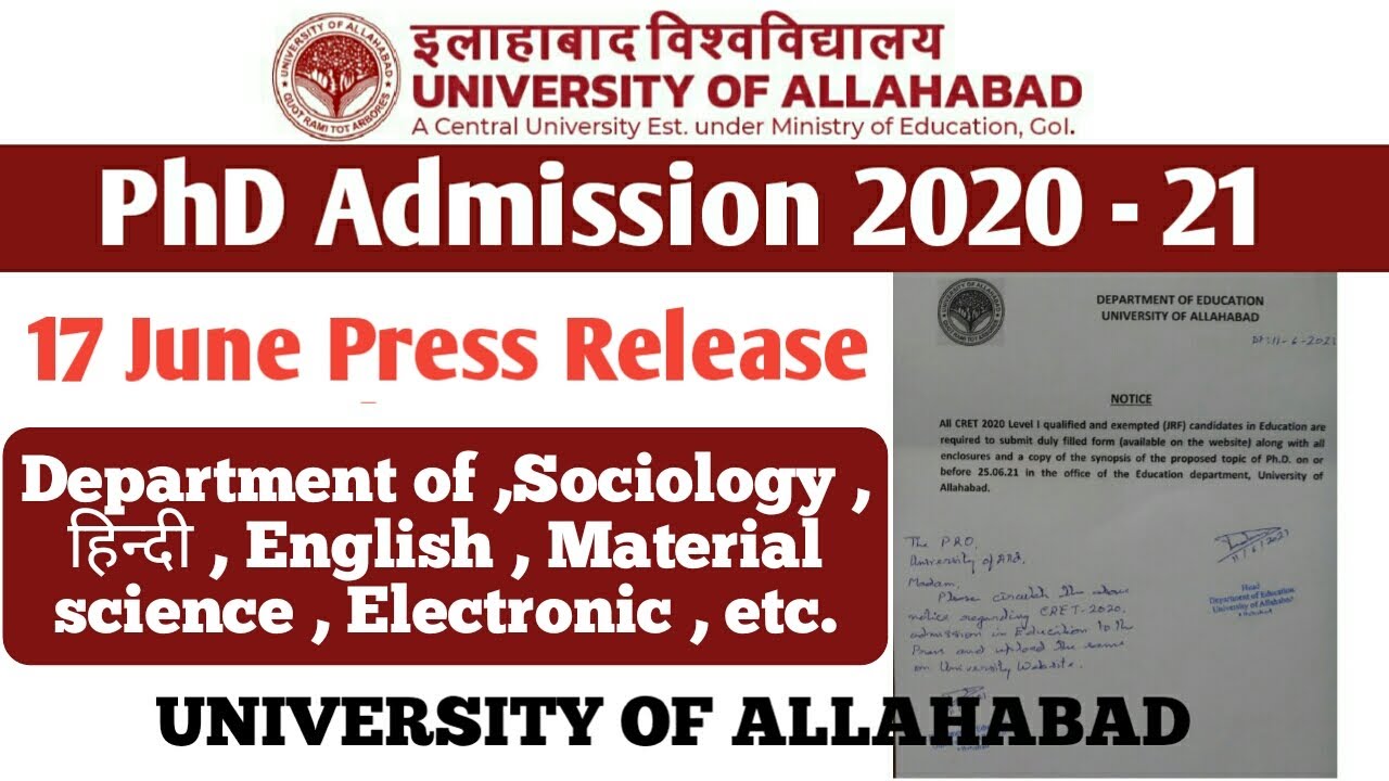 Allahabad University PhD Admission 2020 | AU CRET 2020 Interview | PhD Admission 2021 News