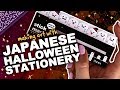CUTE + SCARY = SPOOPY! | Making Art with Japanese Halloween Stationery | ZenPop Unboxing