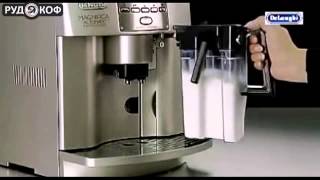 Видео Кофемашина DeLonghi ESAM 3500 (автор: rudyakof.com)