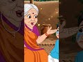 दादी की सीख पोते को