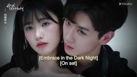 Thumbnail of 【BTS】Dangerous Couple💕 | Embrace in the Dark Night | YOUKU
