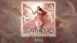 Enigma Ii Voices In The Wind (Cynosure New Age Music 2022) 2K💖