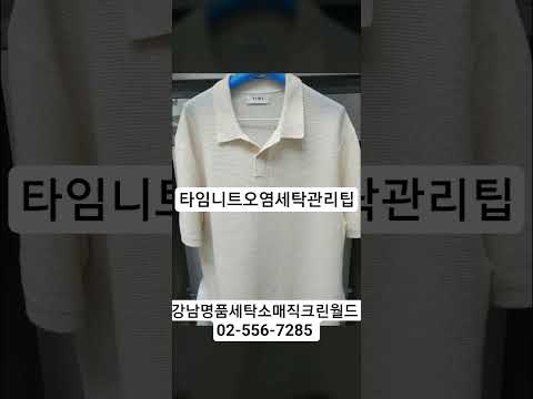 니트커피