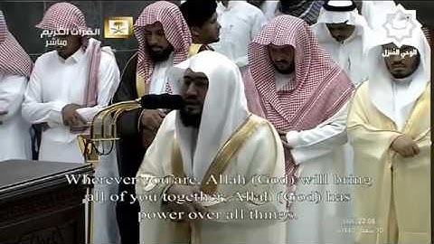 [ وبشر الصابرين ] تلاوة خاشعة للشيخ بندر بليلة رمضان 1440هـ