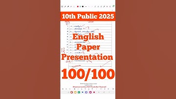 10th English Public Exam paper presentation 2025 l #examanswersheet #paperpresentationtips #10thstd