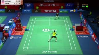 Thailand open 2024. gregoria mariska tunjung vs supanida katethong