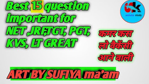 Net JRf Visual tgt art best   question /Art best 15 question/important for tgt,pgt ,kvs😇😇😇