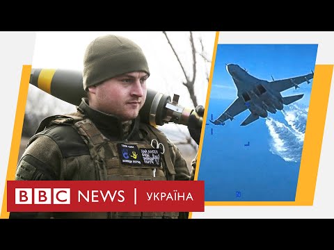 Випуск новин |