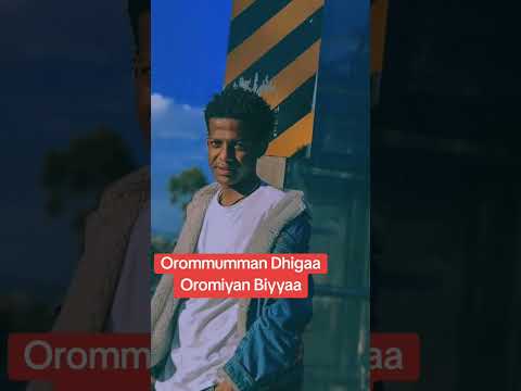 Orommumman Dhigaa Koti Oromiyan Biyya Koti