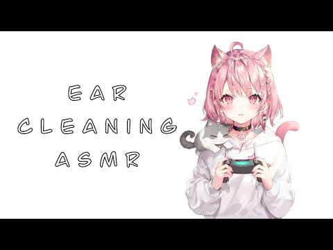 [ASMR 3dio] Can I Clean Your Ear, Master? | Waku Waku ASMR ♡