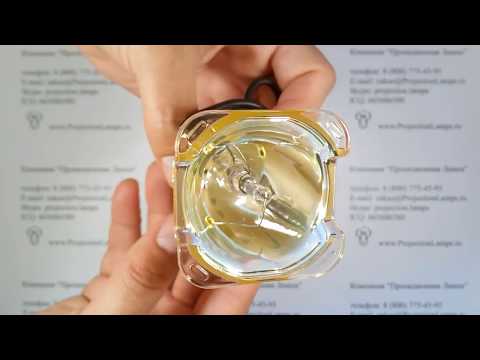 Лампа TLPLW14 для проектора TOSHIBA