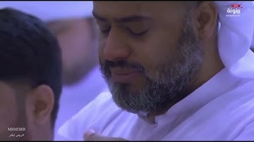 تلاوة آسرة سورة الدخان كاملة للقارى ادريس ابكر ليالي رمضان