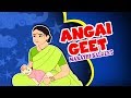 Angai geet  marathi animation song for kids