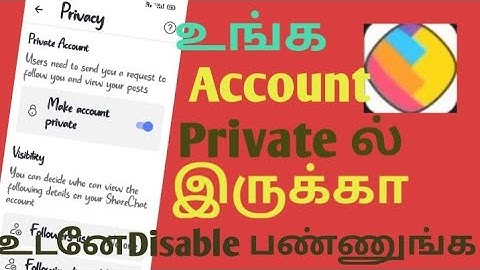 Private account disable share chat