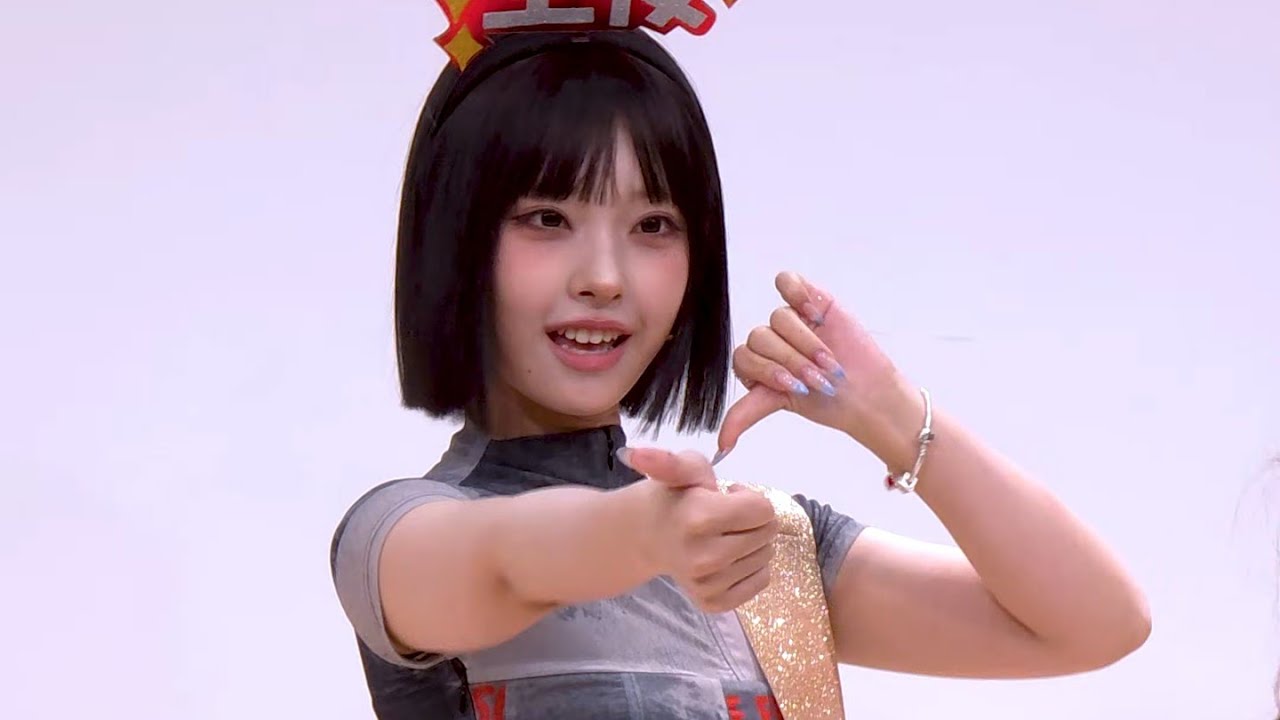 260705 MADEIN 나고미 '펑(PUNG!) 직캠(fancam) @fansign 생일 팬싸인회 #메이딘 #NAGOMI