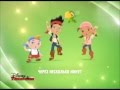 Disney Junior Russia Bumper - After a few minutes: Captain Jake and the Neverland Pirates