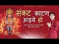      latest bhakti song 2019  sacchi bhakti