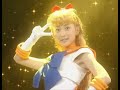 Sailor Venus Venus Power Make Up Version 1 Sailor Moon Live Action
