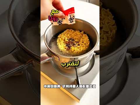 اختراعات بسيطه يمكن عملها في المنزل ١٢٦٣ج