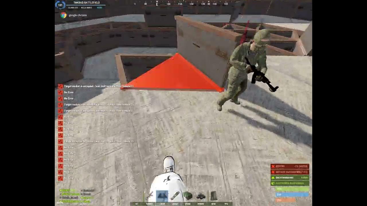 Раст девблог. Rust скрины. Rust фон. Раст 196 девблог. Rust здания.