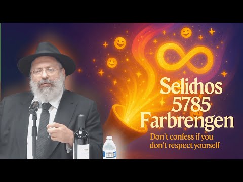 Grand Pre Selichos 5785 Farbrengen With Rabbi YY Jacobson