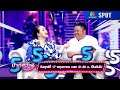 ปากสว่าง | EP.247 | 17 พ.ค. 67 | SPOT