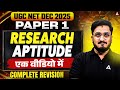 UGC NET Paper 1: Research Aptitude Revision 📚