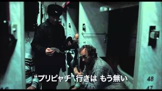 『故郷よ』予告篇
