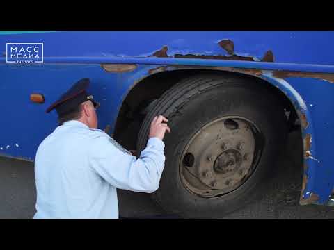 9 неисправных автобусов сняли с маршрутов в Петропавловске | Новости сегодня | Масс Медиа