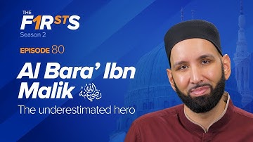 Al Bara