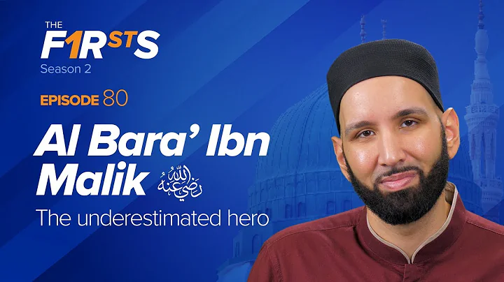 Al Bara' Ibn Malik (ra): The Underestimated Hero |...