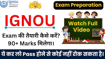 IGNOU EXAM की तैयारी कैसे करें? | IGNOU Exam Pattern 2025 | IGNOU Exam Preparation 2025 | 90+ Marks!