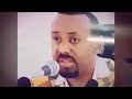 Ethiopia:- Caalaa Bultumee :Raasaa Fantalleee Mp3 Song