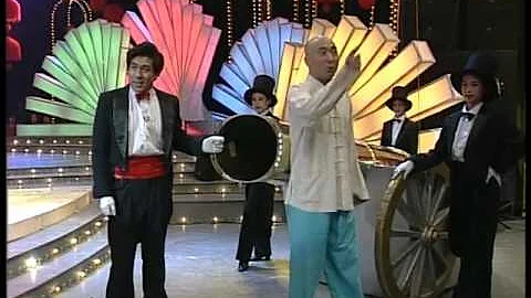 1994年央視春節聯歡晚會 魔術小品《大變活人》 陳佩斯|朱時茂等| CCTV春晚 - 天天要聞