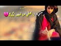 يلي غلاها فايق كل مقياس يلي غلاها فايق كل مقياس