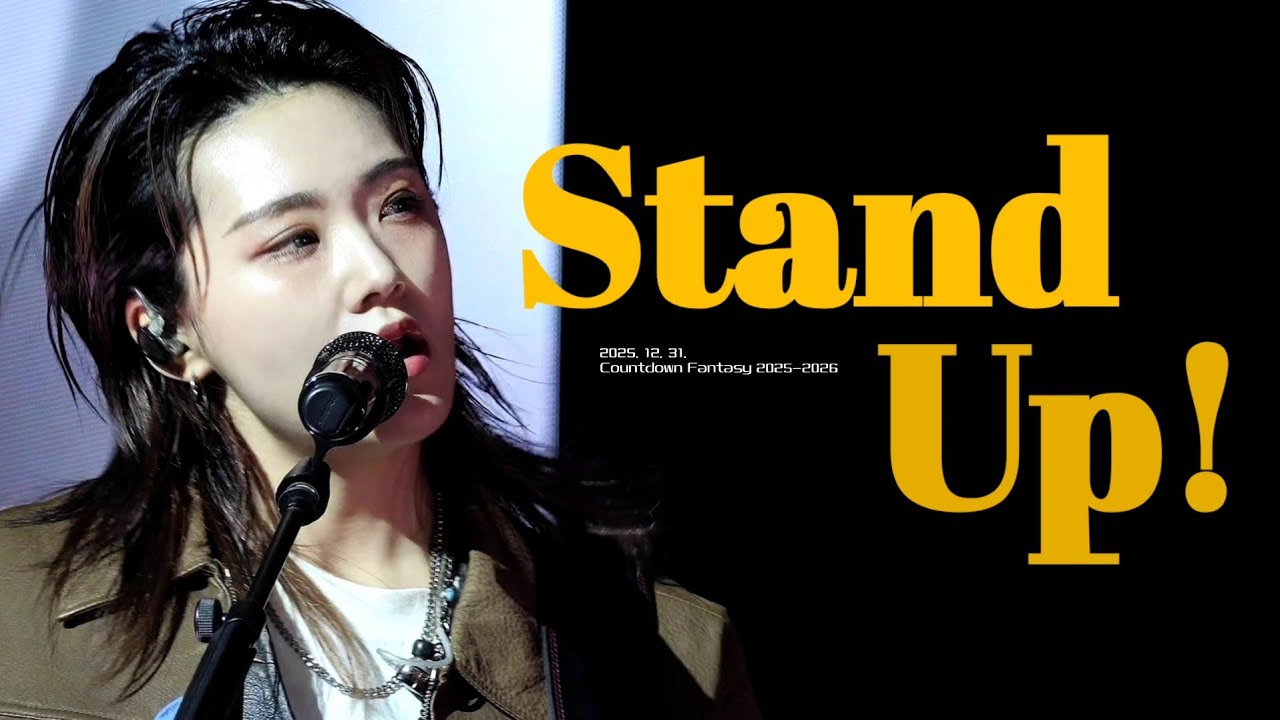 [4K] 251231 터치드(TOUCHED) - Intro + Stand Up! | Countdown Fantasy 2025-2026 
