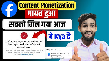Unfortunately your profile has not been approved to use content monetization