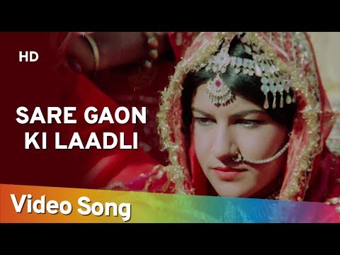 Saare Gaon Ki Laadli Rani Lyrics in Hindi Bhakti Mein Shakti 1978