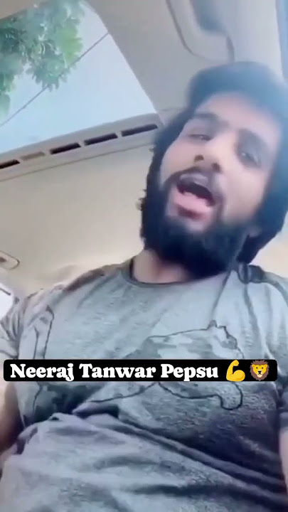 Delhi me bhi VEERO ka fatehpur gaw || Neeraj tanwar pepsu||nitin chandela #youtube #shorts #short