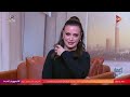 كلمة أخيرة ظلم المصطبة كان أول مسلسل تعمله الفنانة ريهام عبد الغفور بعد وفاة والدها وكانت فترة صعبة كلمة أخيرة ظلم المصطبة كان أول مسلسل تعمله الفنانة ريهام عبد الغفور بعد وفاة والدها وكانت فترة صعبة