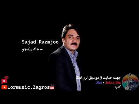 سجاد رزمجمو روزل گندم بروم