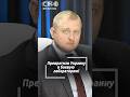 Дикие приемы, похлеще ядерного оружия! Украина стала полигоном для экспериментов НАТО