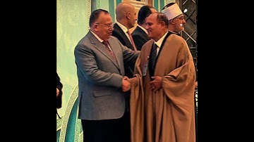 ختام المسابقة العالمية الـ 32 للقرآن الكريم برعاية وزارة الأوقاف المصرية | 10.12.2025